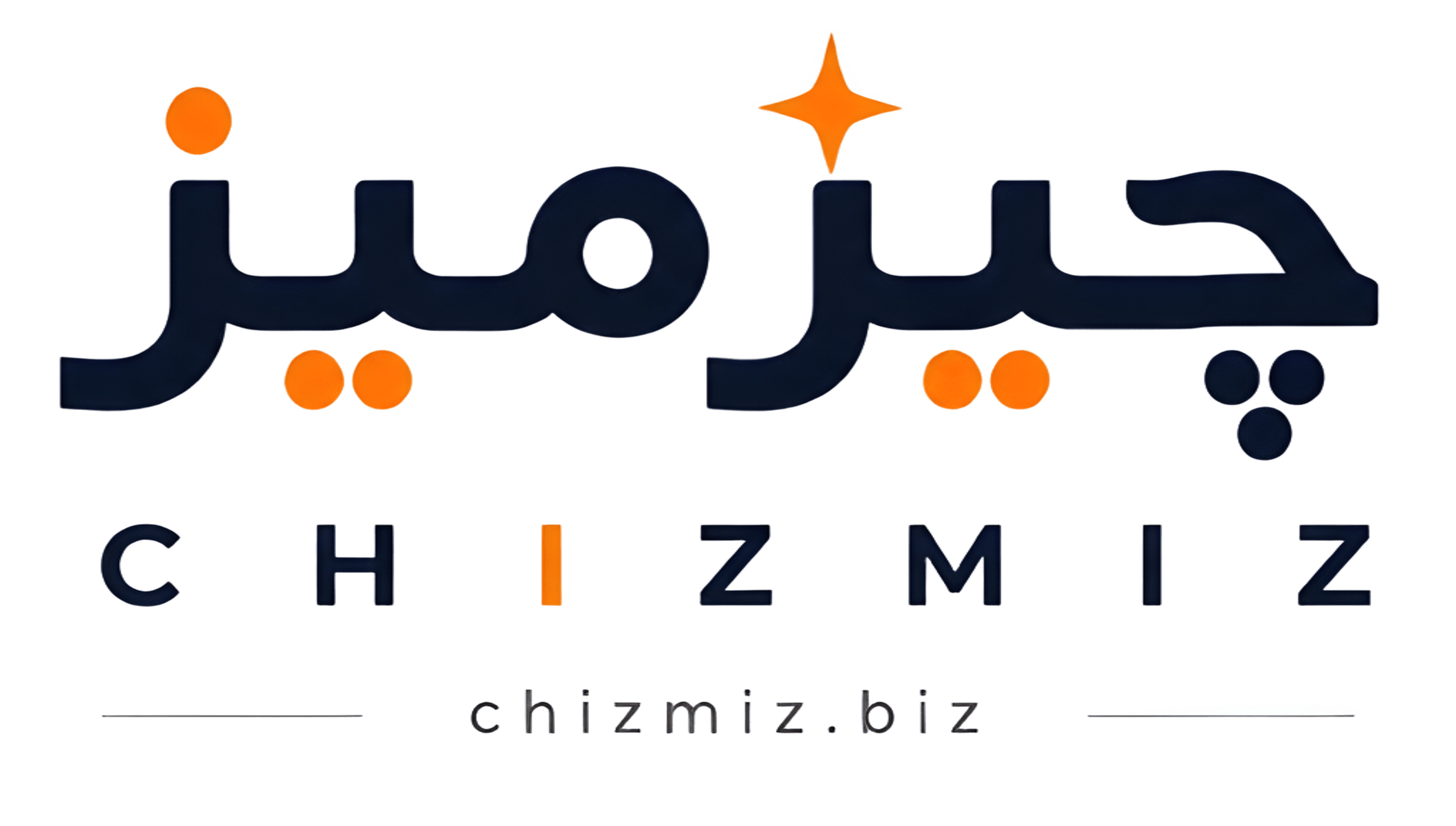 چیزمیز